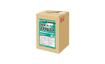 NEWミラクルコート|業務用洗剤メーカーの株式会社イーグルスター NEWミラクルコート|業務用洗剤メーカーの株式会社イーグルスター