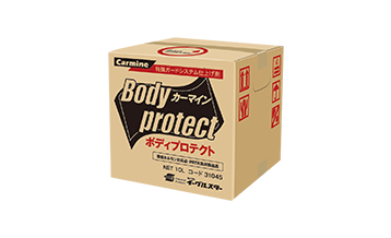 Body Protect